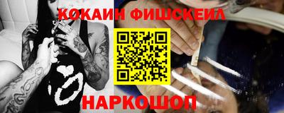 прущие крисы Кулебаки