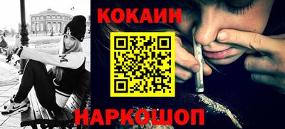 прущие крисы Кулебаки