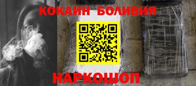 герыч Краснодар
