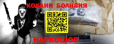 ПСИЛОЦИБИНОВЫЕ ГРИБЫ Кумертау