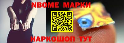 герыч Краснодар