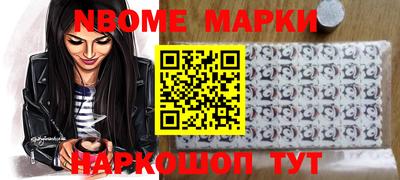 mdpv Краснокаменск
