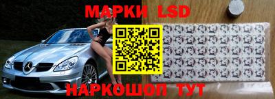 герыч Краснодар