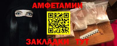 mdpv Краснокаменск