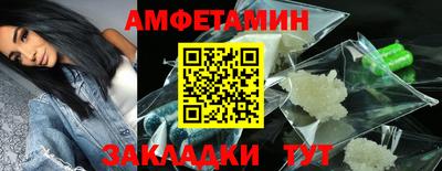 наркотики Краснознаменск