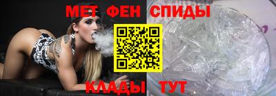 прущие крисы Кулебаки