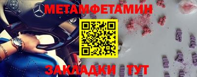 гашик Кунгур