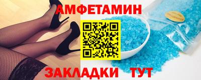 ПСИЛОЦИБИНОВЫЕ ГРИБЫ Кумертау