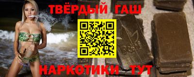 mdpv Краснокаменск