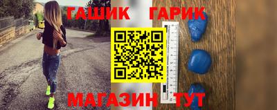 mdpv Краснокаменск
