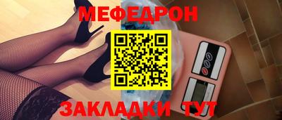 прущие крисы Кулебаки