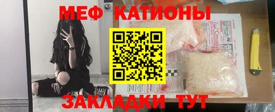 ПСИЛОЦИБИНОВЫЕ ГРИБЫ Кумертау