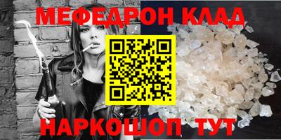 гашик Кунгур